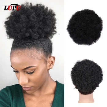 

LUPU Synthetic Hair Bun Short Kinky Curly Puff Afro Chignon With Drawstring Clip in Hair Extenisons For African America Women