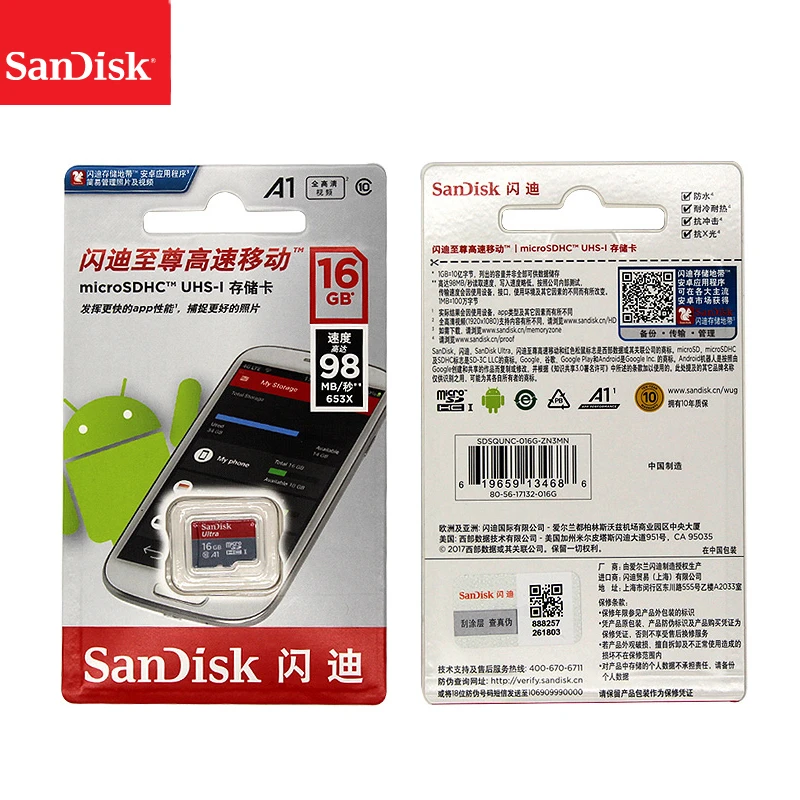 Беспроводной wifi адаптер ezshare SanDisk Ultra 16 ГБ 32 класс 10 microsd Wi Fi беспроводная TF карта