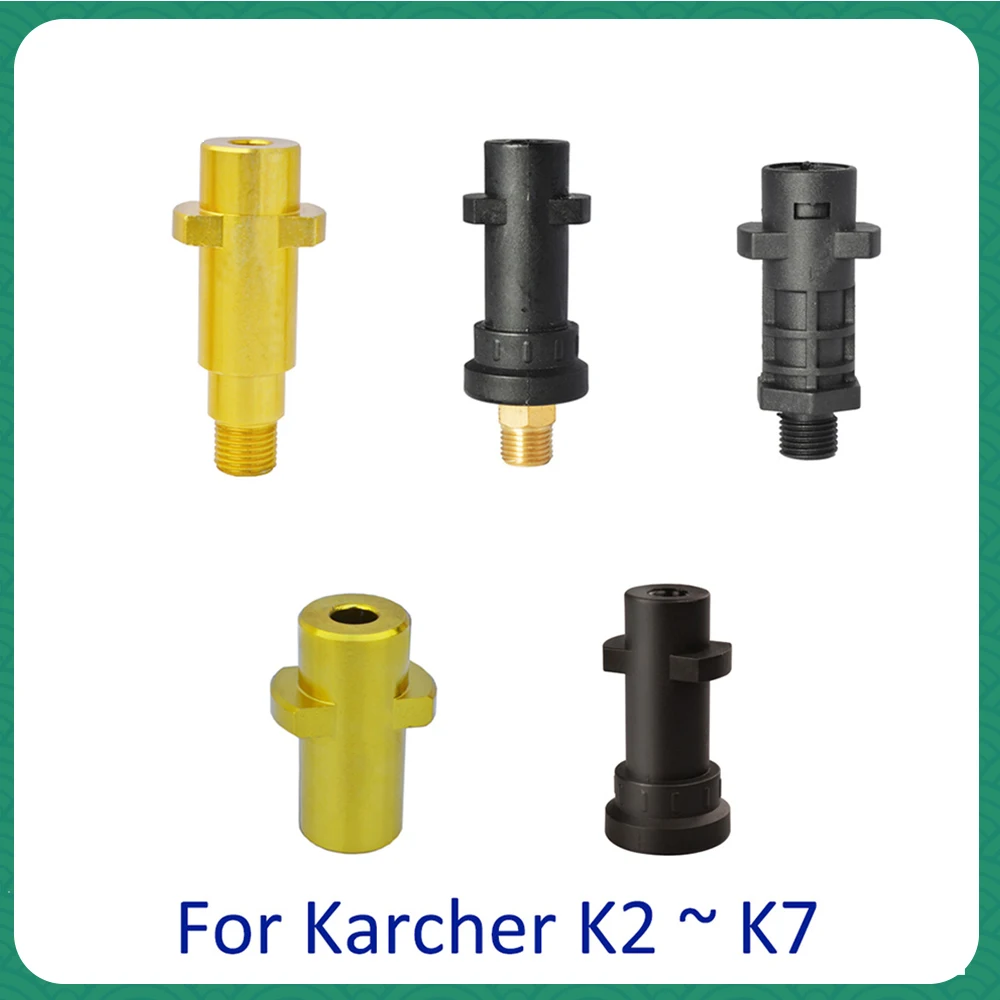 1/4' Brass Pressure Washer Foam Lance Adapter Connector For Karcher K2 K3 K5 