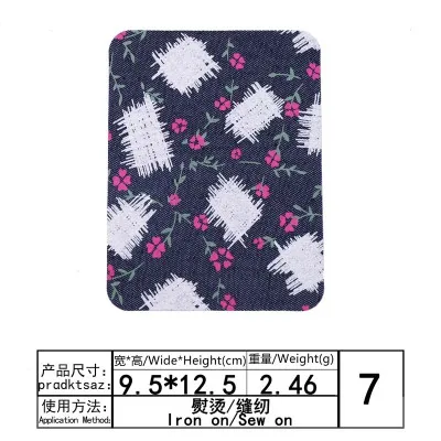 1pc Elbow Patches Clothes DIY Jeans Iron On Denim Patch Repair Pants Knee Apparel Fabric Sewing Accessory for man Jeans Parches - Цвет: H