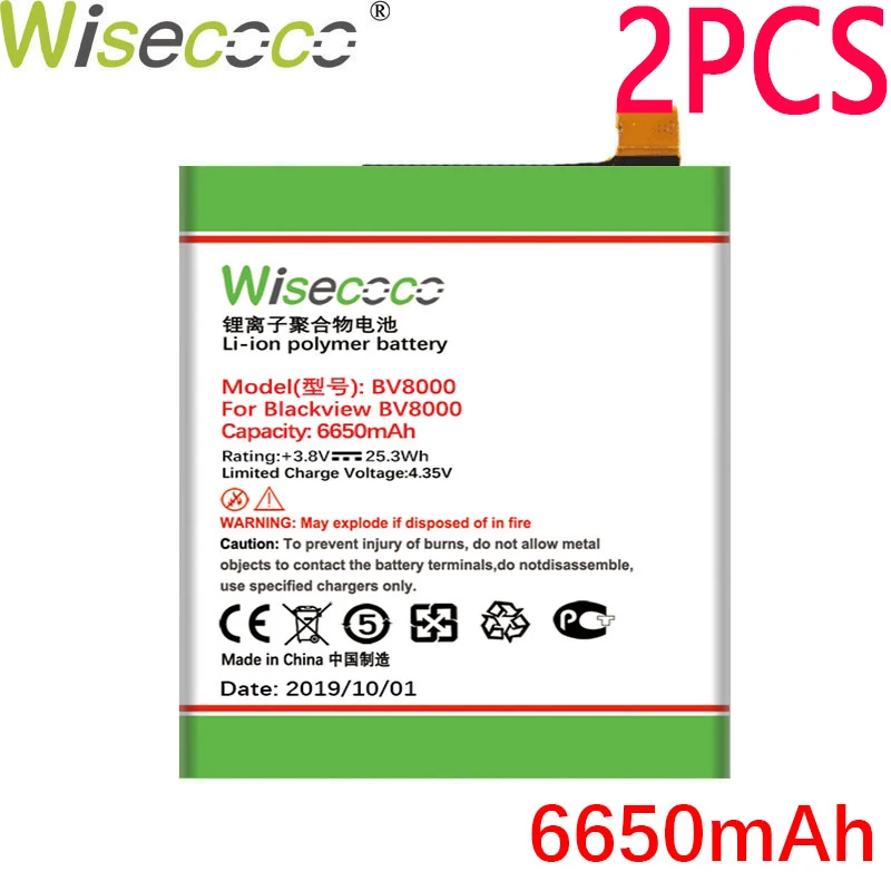 Wisecoco 2 шт. батарея для Blackview BV6000 BV6000S BV7000/BV7000 PRO BV8000/BV8000 PRO Телефон новейшего производства+ номер отслеживания