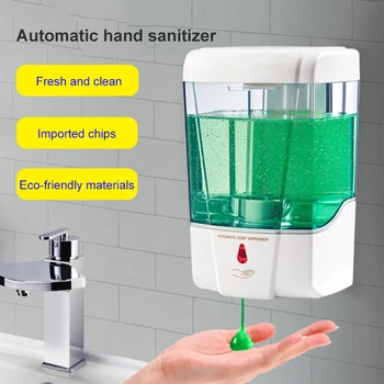 

700ml Wall-Mount Automatic Sensor Soap Dispenser For Kitchen Bathroom Touch Free Liquid Dispenser Soap Dispenser