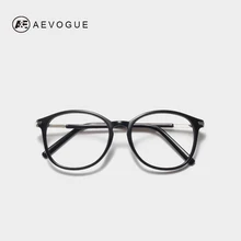 AEVOGUE очки оправа Женская Кошачий глаз оптическая оправа очки Ретро Прозрачная близорукость оправа Рецептурные очки унисекс AE0741