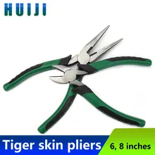 

Vise pliers wire pliers multi-functional universal tiger big electrician sharp-nosed industrial-grade oblique mouth special hand