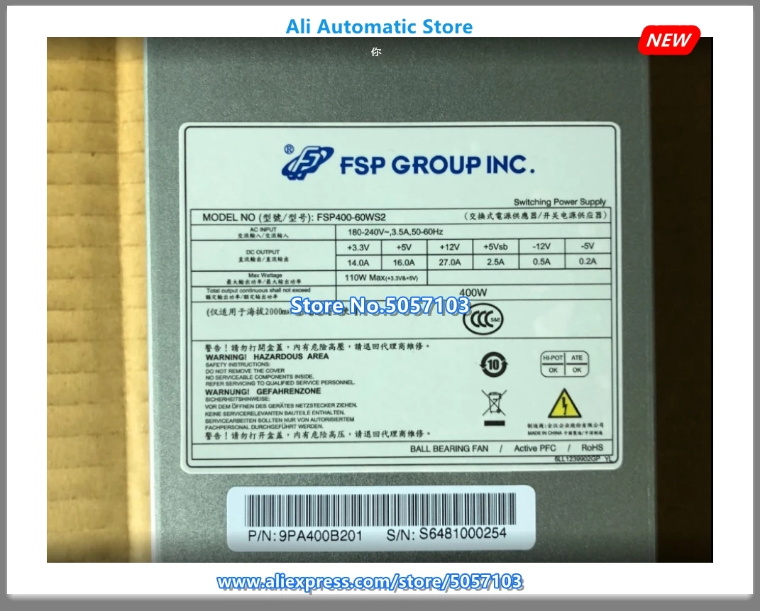 FSP400-60WS2 Мощность