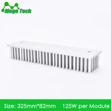 120 Вт алюминиевый светодиодный радиатор с крышкой объектива для DIY светодиодный светильник