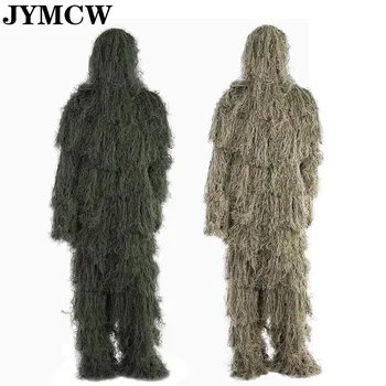 

ANHUITA camouflage clothing hunting auspicious clothing secret hunting aerial shooting clothing sniper clothing camouflage cloth