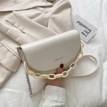 

Delicate Women Pure Crossbody Bag Classic Texture Creative Design Chic Leather Semicircle Saddle Chain Small Shoulder Purse