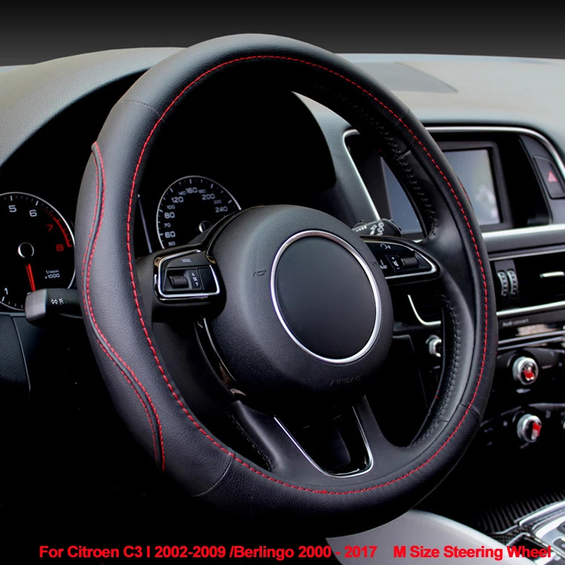 Car Steering Wheel Cover Wrap For Citroen C3 I 2002 2003 -2007 2008 2009 Berlingo 2000 -2017 M Size Funda Volante | Автомобили и