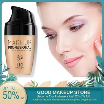 

Smooth Silk Serum Foundation Professional Full Coverage Matte Liquid Foundation Face Base Makeup Conclear BB Cream cosmetic tool