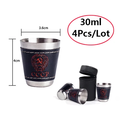 30ml Походная посуда дорожные чашки походная кружка Вино Пиво Виски кружка 304 нержавеющая сталь с Черный кожаный чехол кухонная посуда - Цвет: 30ml