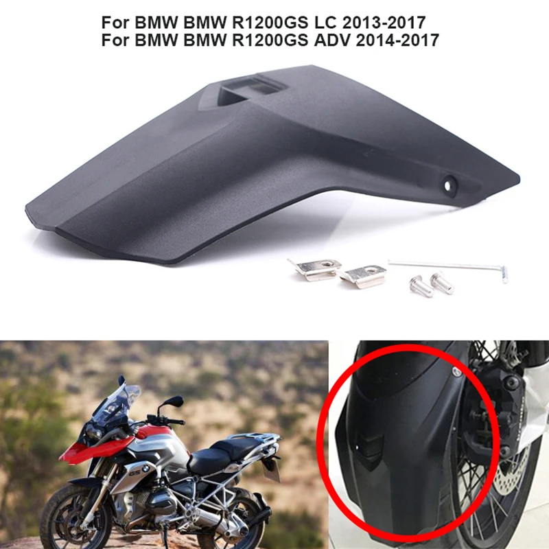 Удлинитель переднего брызговика для BMW R1200GS LC 13 17/Adventure 14 17| |