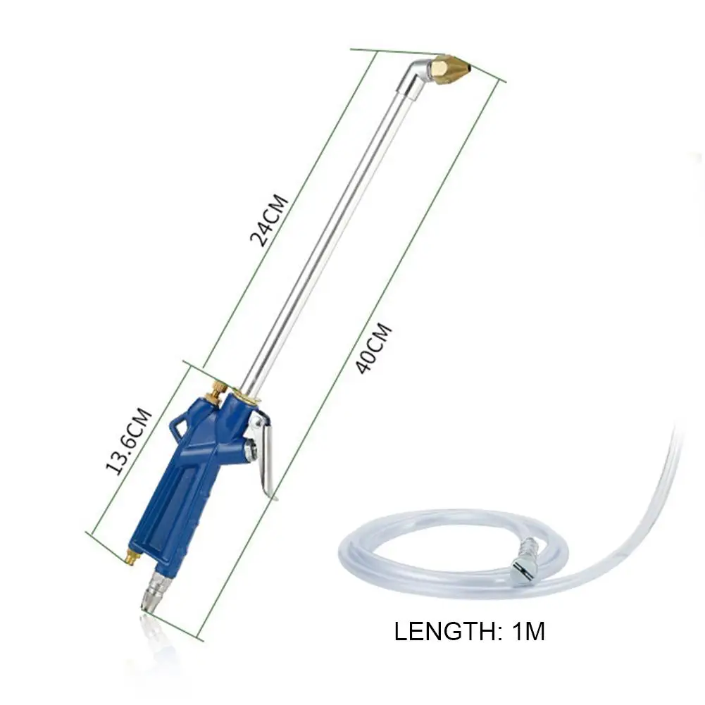 400 мм инструмент для очистки моторного масла Автомобильный авто чистящий распылитель воды пневматический инструмент с 120 см шланг машинное оборудование Запчасти сплав техническое обслуживание двигателя
