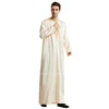 Traditional & Cultural Wear