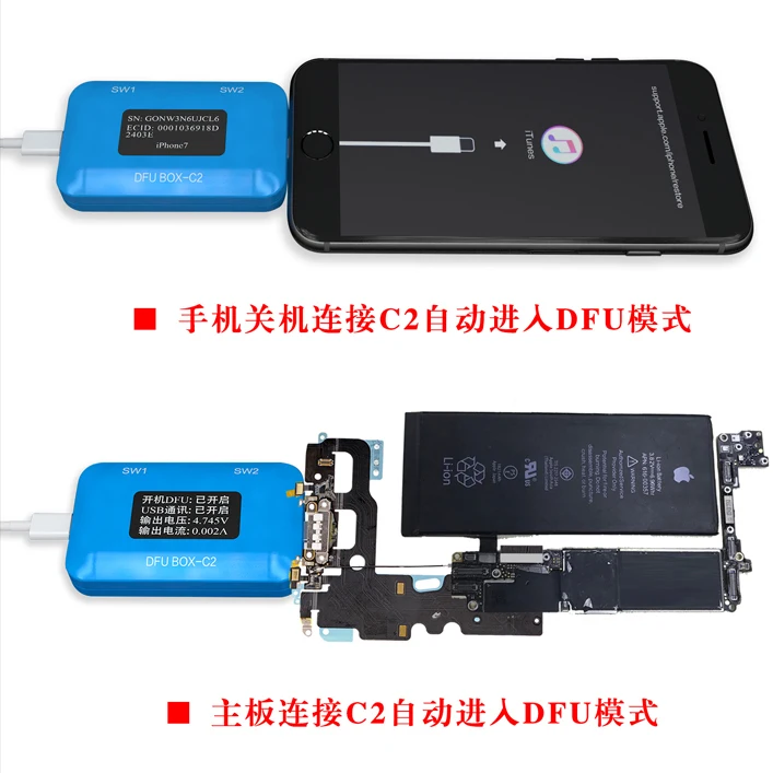 JC C1 c2 умный ремонт OLED экран коробка Батарея активация заряда доска источник питания для iPhone x 8P 8G 7P 7G 6SP 6S 6G 6P