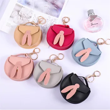 

New Hot Sale Cute Korean Version Solid Color Fresh Student Coin Purse Women Small Coin Purse Fashion Girl Key Ring Storage Bag