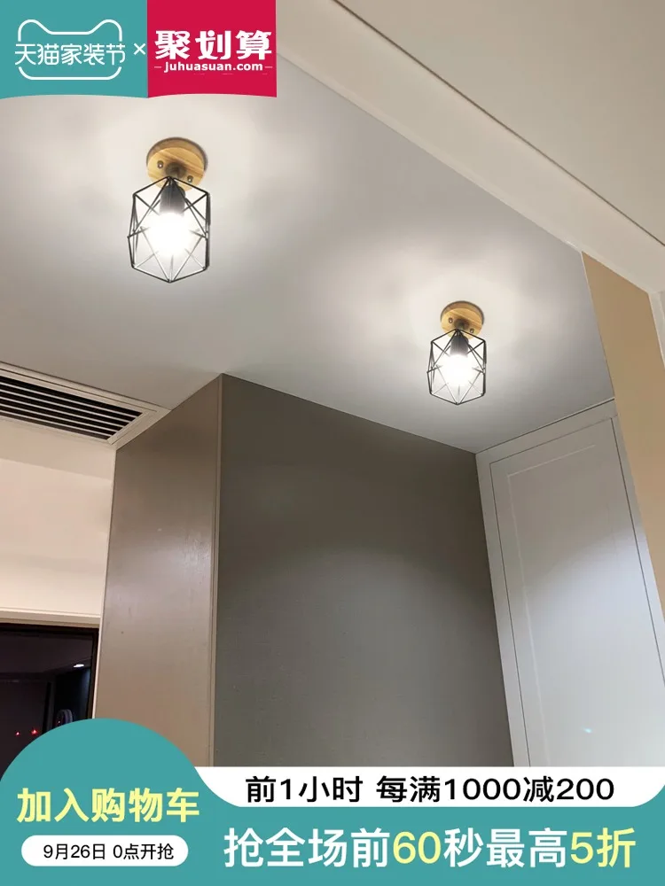 

Nordic Solid Wood Passage Roof Lighting Modern Simple Clothing Store Open-fitting Lighting Iron Balcony Point Lighting