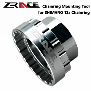 ZRACE Shimano 12s Chainrings Mounting Tool for SM-CRM95 / SM-CRM85 / SM-CRM75, TL-FC41 / FC41,Direct Mount Repair Tool Crankset
