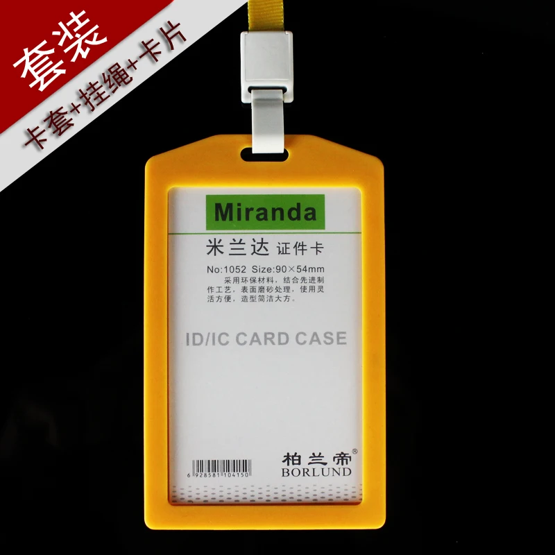 A pack of 10 pieces Plastic Breast Fair Lag Color Care Case Work Card Bus Card Access
