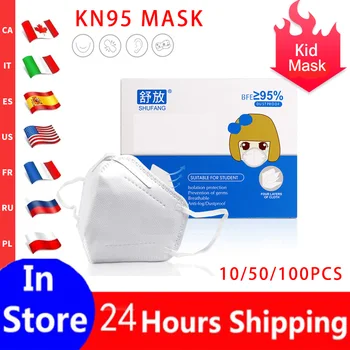 

50 pcs kids KN95 mask Dustproof Anti-fog And Breathable Face Masks masques KN95 Filtration Mouth Masks 4-Layer mascarilla