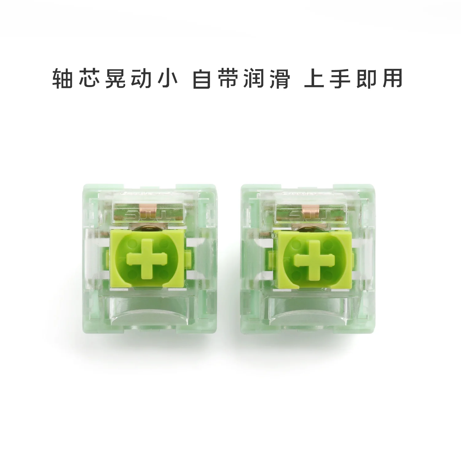 맞춤형 기계식 키보드 용 TTC ACE 스위치 5 핀 선형 스위치 Bottom Force 60g Strong Springback