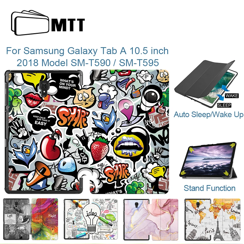Чехол для планшета MTT 2018 Samsung Galaxy Tab A 10 5 дюйма флип чехол из искусственной кожи с