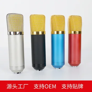 

5v Bottle Nipple Condenser Microphone Clear Sound Beautiful Sound Card Universal Support