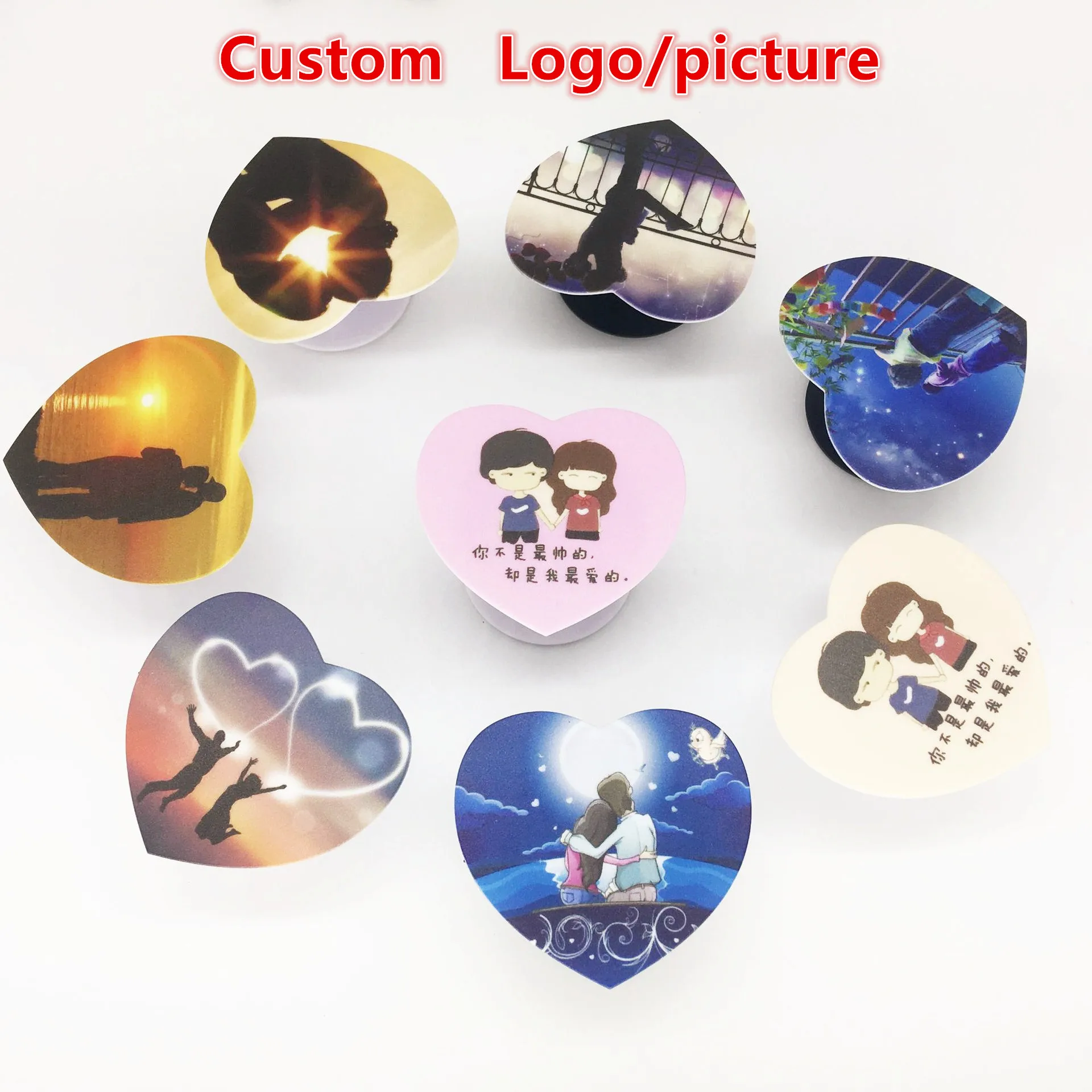 

50-500pcs Custom Product Free Printing Heart mobile phone folding stretch airbag bracket Phone Holder