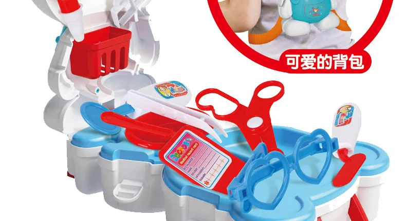 Семейная Игрушка Доктор одевается кухня детская игрушка рюкзак макияж стол девочка мальчик игрушки кухонный набор для детей развивающие игрушки