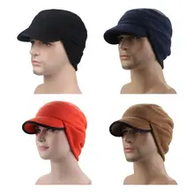 Ветрозащитные осенне-зимние мужские и женские уличные флисовые шляпы, защитная шапка для ушей, теплые шапки для катания на лыжах, альпинизма, кемпинга