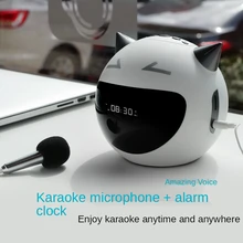 Devil Bluetooth Speaker K Song Microphone Radio Electronic Gift Wireless Clock Alarm Clock Sound