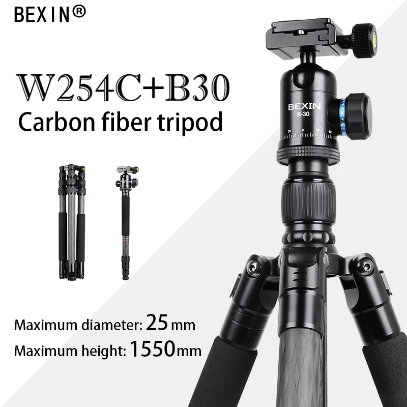 W254C with B30 Дорожный штатив из углеродного волокна для фотосъемки, профессиональный портативный легкий штатив для камеры, подставка для Canon Nikon sony DSLR камеры - Цвет: W254C with B30