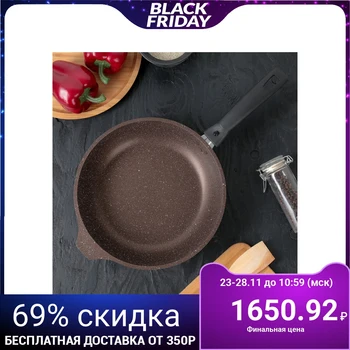 

Frying pan, 24 × 6 cm, removable handle, non-stick coating, coffee marble