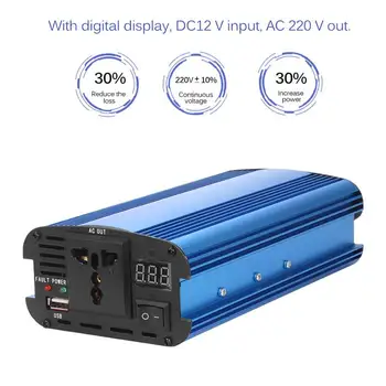 

AOZBZ 3000W DC 12 To 220V Solar Power Inverter Aluminum Alloy Converter Over-Current for Road Trips Vacations Outdoors