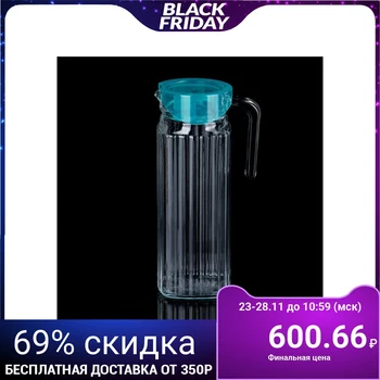 

Keep'n Lagon Decanter, 1.1 L