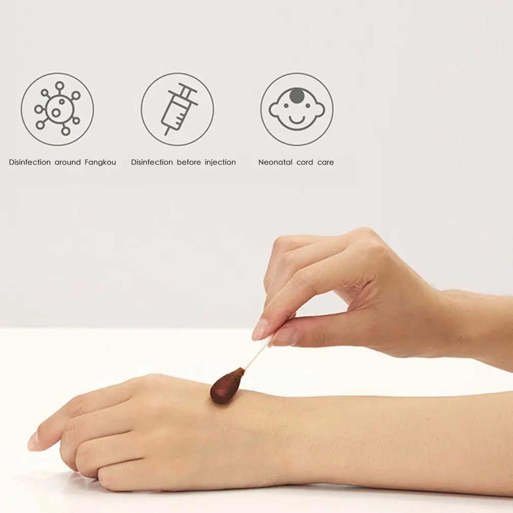 

Medical Disinfection Stick Single Head Brown 10% Povidone Iodine Cotton Swab Disinfection Nursing Care 25Pcs