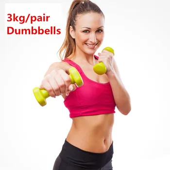 

3kg/pair Plastic dip in dumbbell fitness equipment slimming body dumbbell fitness dumbbell hand weights dumbbell body exercise