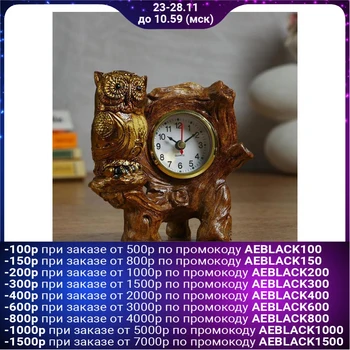 

Table clock "Owl on a branch" d = 5.5 cm, 1 AA, discrete movement 5060058