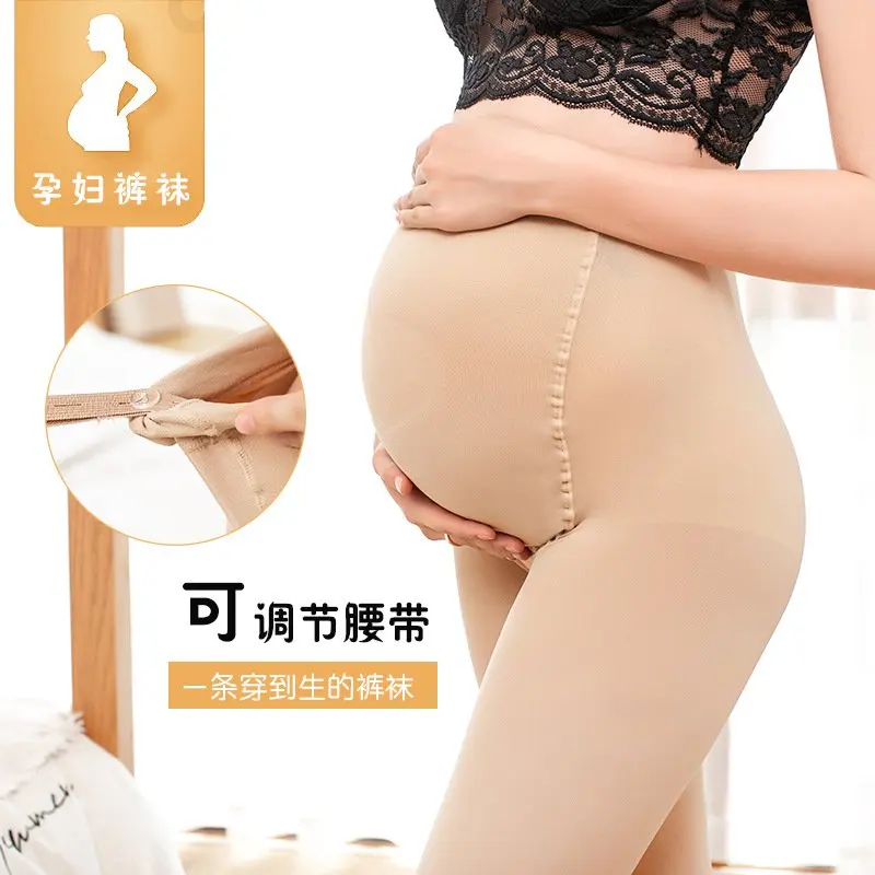 Clothes For Pregnant Spring Autumn Velvet Adjust Leggings Maternity Care Belly Solid Color High Waist Pants Pregnancy Stockings
