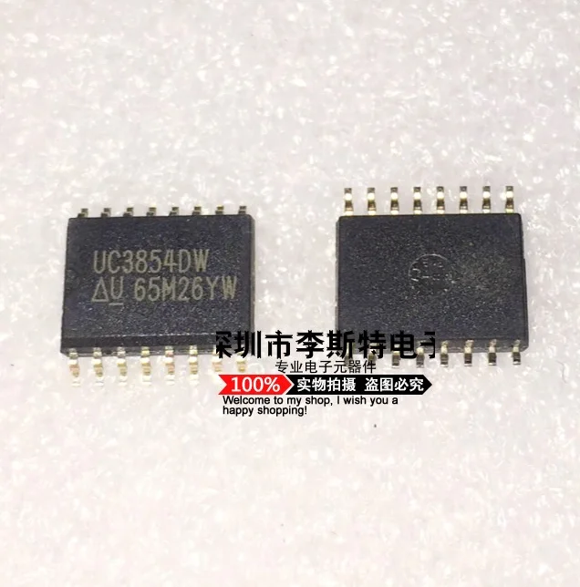UC3854DW лапками углублением SOP-16