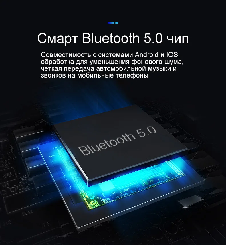 Jilang Bluetooth FM передатчик автомобильный комплект громкой связи беспроводной MP3 плеер двойной USB QC3.0 быстрое зарядное устройство громкой связи красочная атмосфера