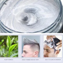 Горячие салонные волосы для укладки помидных серебристых волос, серые волосы, цветные воски, временное одноразовое окрашивание для волос, грязевые крем для женщин/мужчин