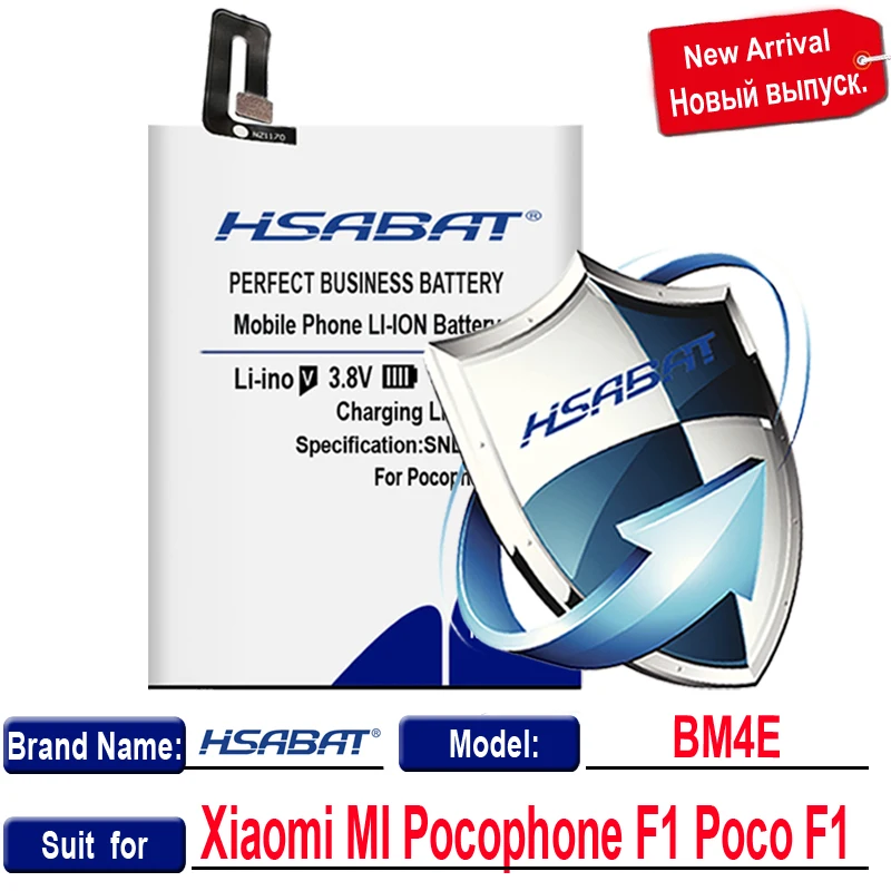 HSABAT BM4E 5300 мАч Сменные Аккумуляторы для Xiaomi Mi Pocophone F1 Poco F1 аккумулятор для мобильного телефона+ быстрое поступление