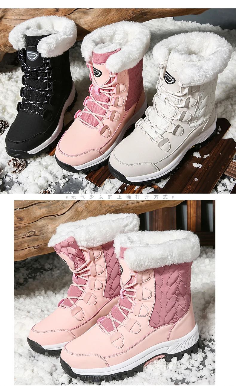 Jackshibo/зимние ботинки для женщин; теплые ботинки с подкладкой из короткого плюша; уличная Нескользящая Водонепроницаемая зимняя обувь; женские ботинки