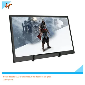 

15.6 pollici di Gioco Portatili Tipo di Monitor 1080P HDMI display for each PS4 XBOX Switch PC Samsung S8 LED IPS display