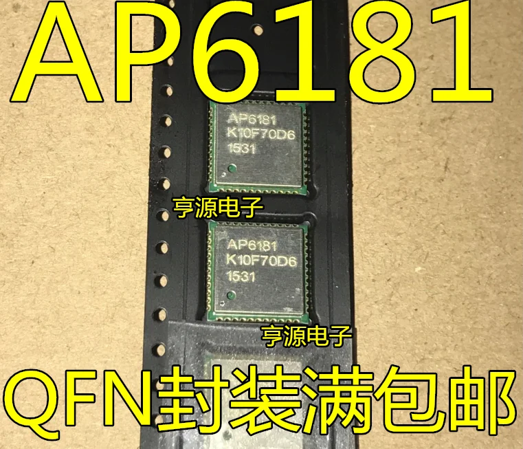 5Pcs AP6181 6181 QFN44 WIFI Module chip integrated circuit Bluetooth IC in stock 100% new and original | Электроника