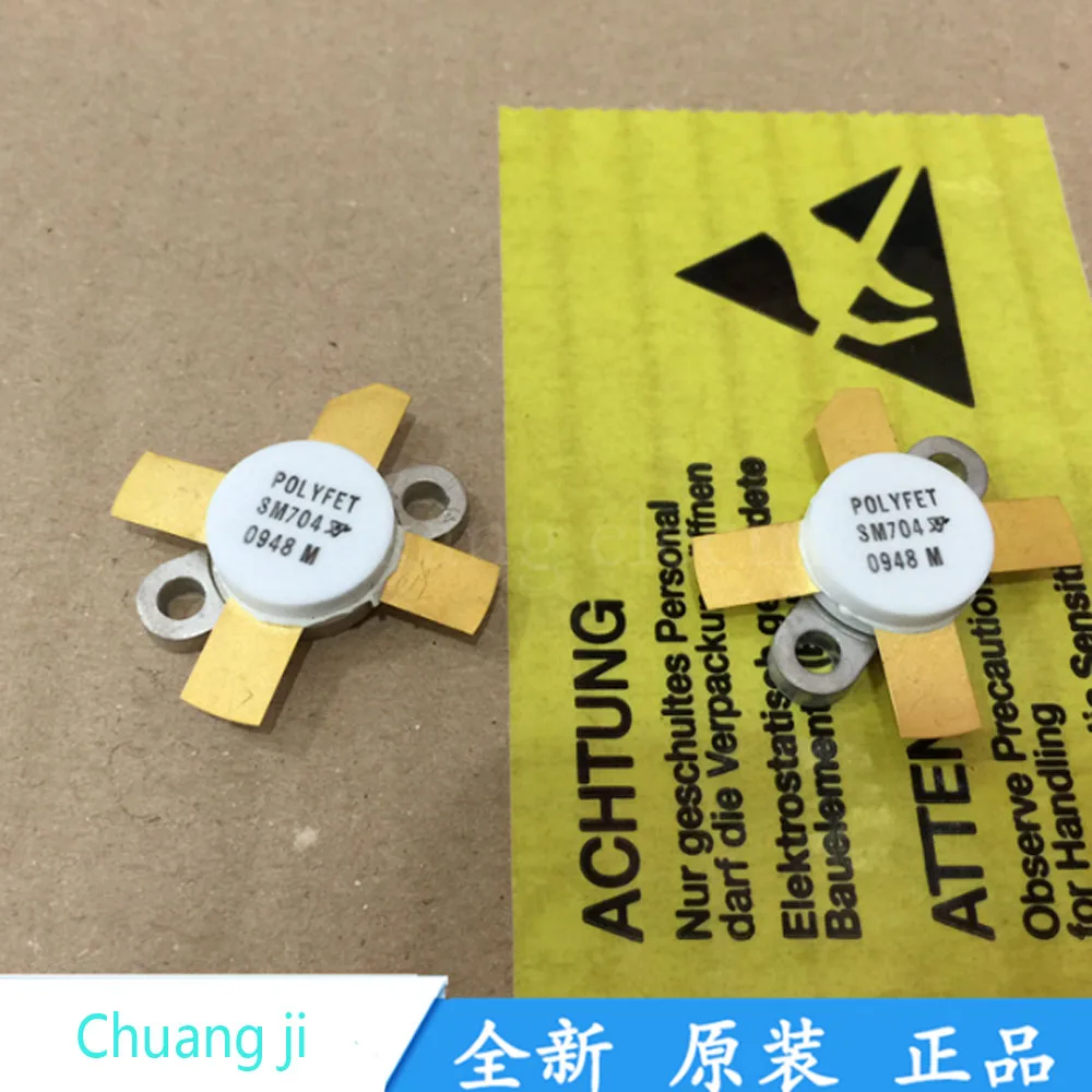 

Free shipping SM704 The high frequency tube The field effect tube Rf power transistor