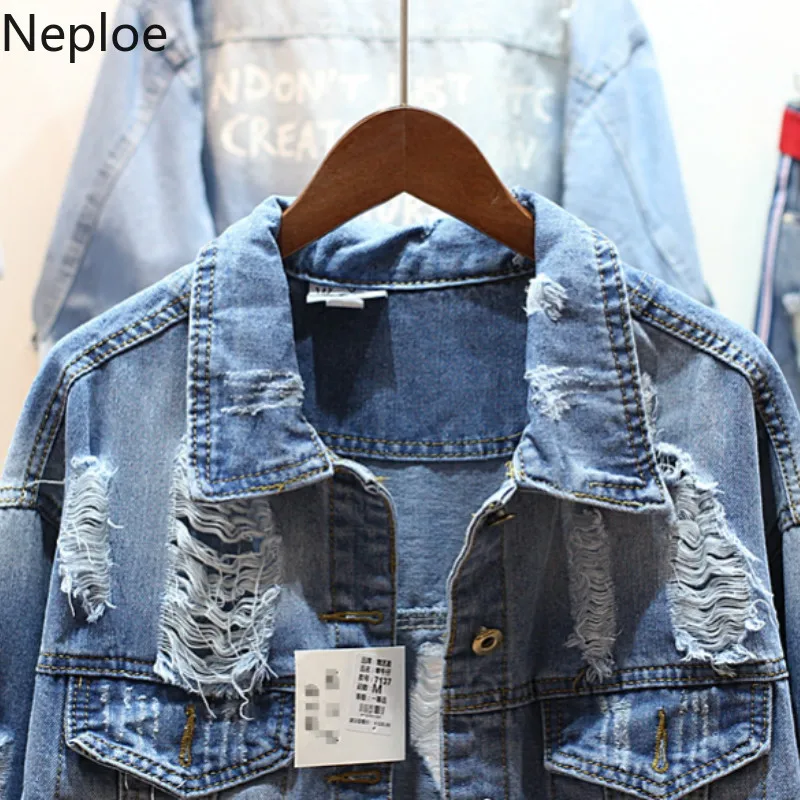 Neploe Корейский Дикий необычный отверстие джинсовая куртка короткая однотонная Осенняя женская одежда свободная Студенческая уличная куртка 46122