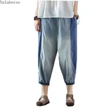 Цветные пестрые свободные джинсы для женщин, винтажные Ретро джинсы, лето-осень, дизайн, эластичный пояс, свободные женские брюки A0BZ40
