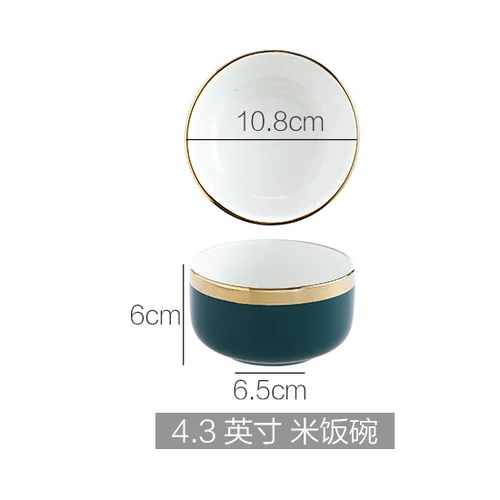4.3 inch bowl Круглая Керамическая Посуда Пномпень темно-зеленая подставка для кухни чаши для риса и супа миска для дома глубокий рот тарелка лоток mx9061430 - Color: 4.3 inch bowl